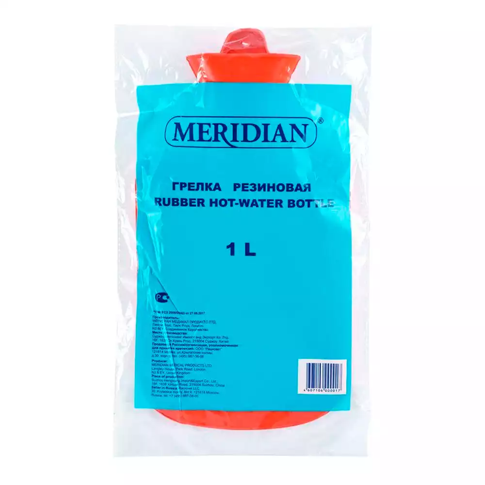 Грелка резиновая Merididan, объем 1л