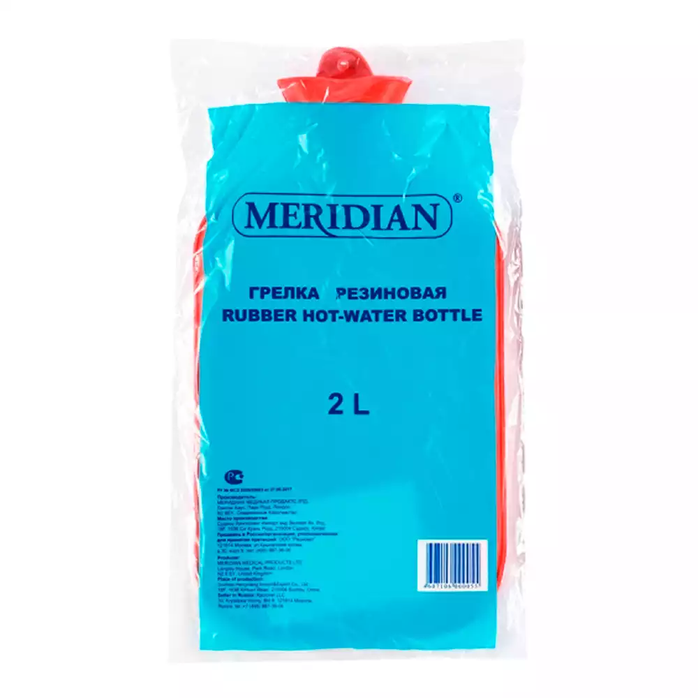 Грелка резиновая Merididan, объем 2,0л