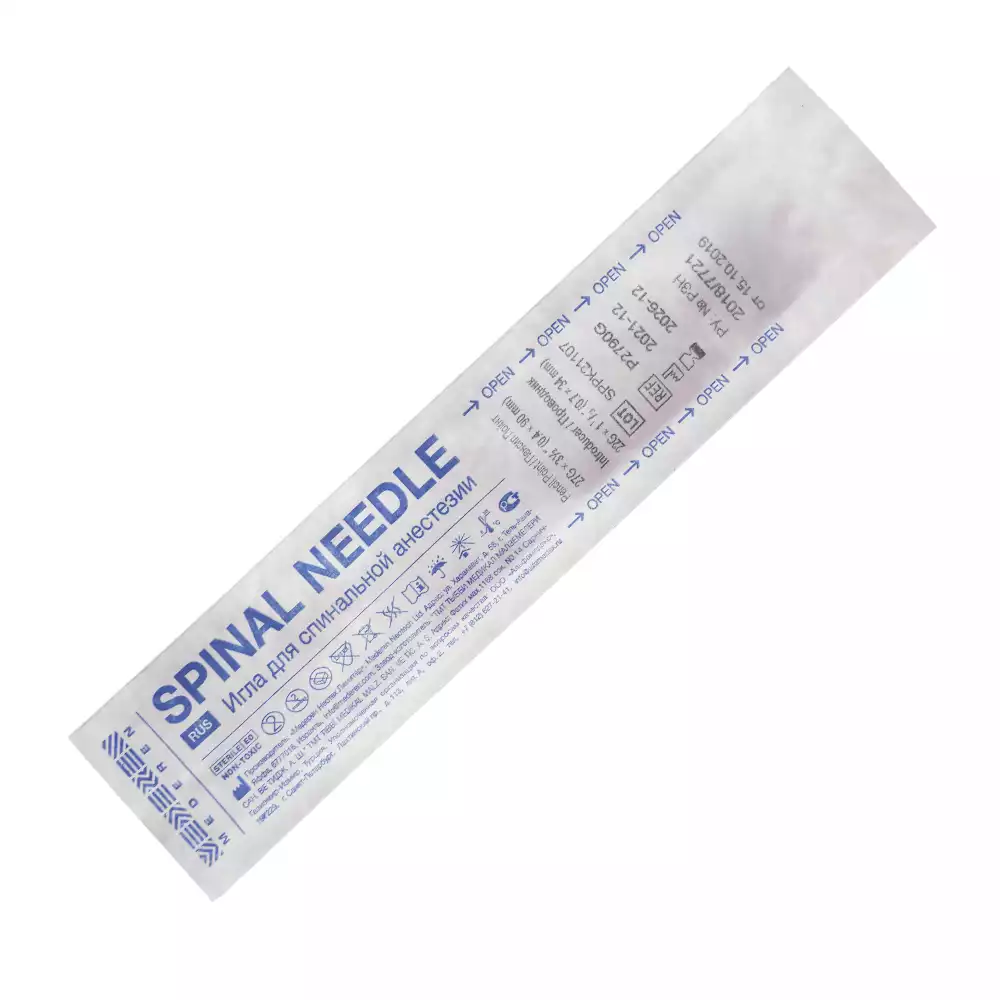 Игла спинальная Pencil Point 27G*3 1/2 (0,40*90мм), с проводником 22G×1⅓” (0.7×34мм), стерильная, серая