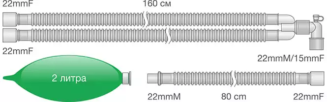 Дыхательный контур гофрированный 22мм + лимб 0.8м + мешок резервный 2л + Y-образный коннектор + переходник угловой с портом СО2