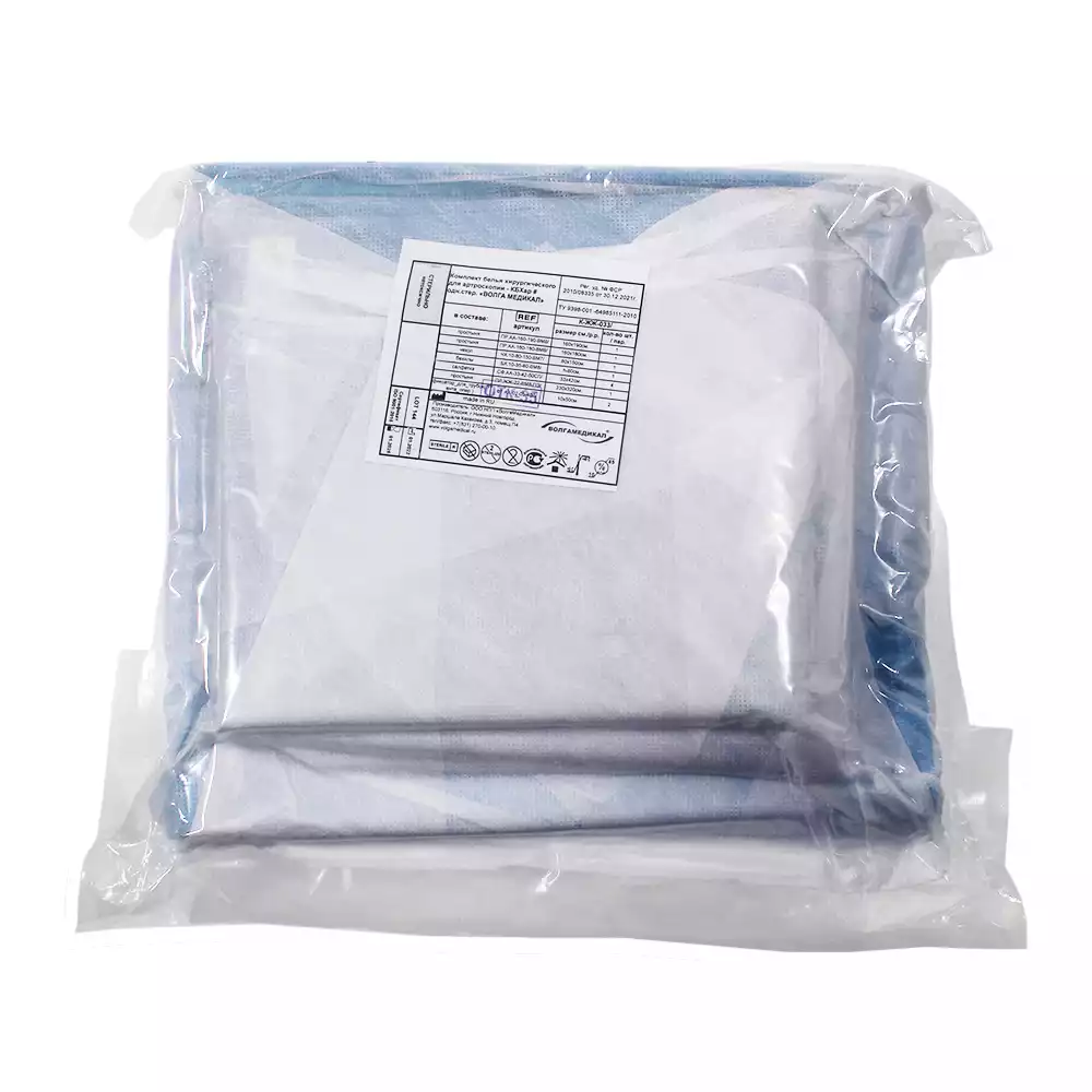 Комплект КБХар (Премиум), для артроскопии коленного сустава, стерильный