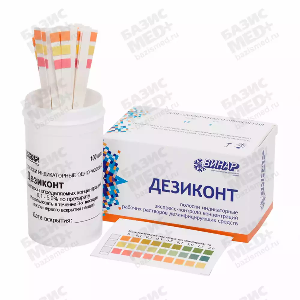 Артикул 15677-1
