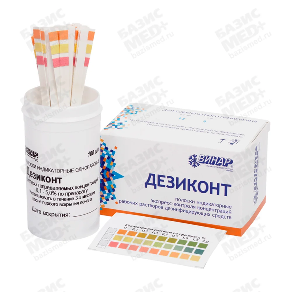 Артикул 15677-1