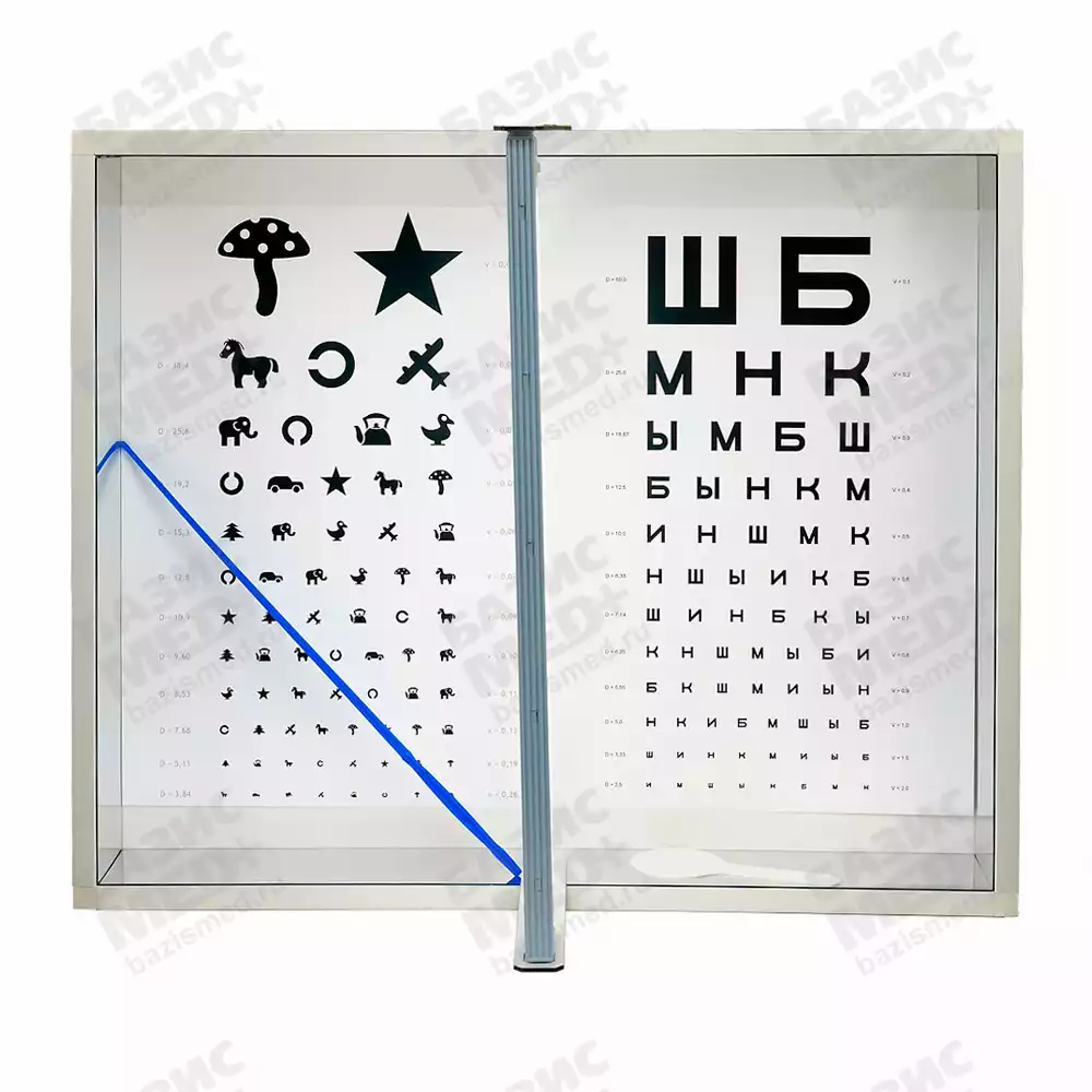 Артикул 15696