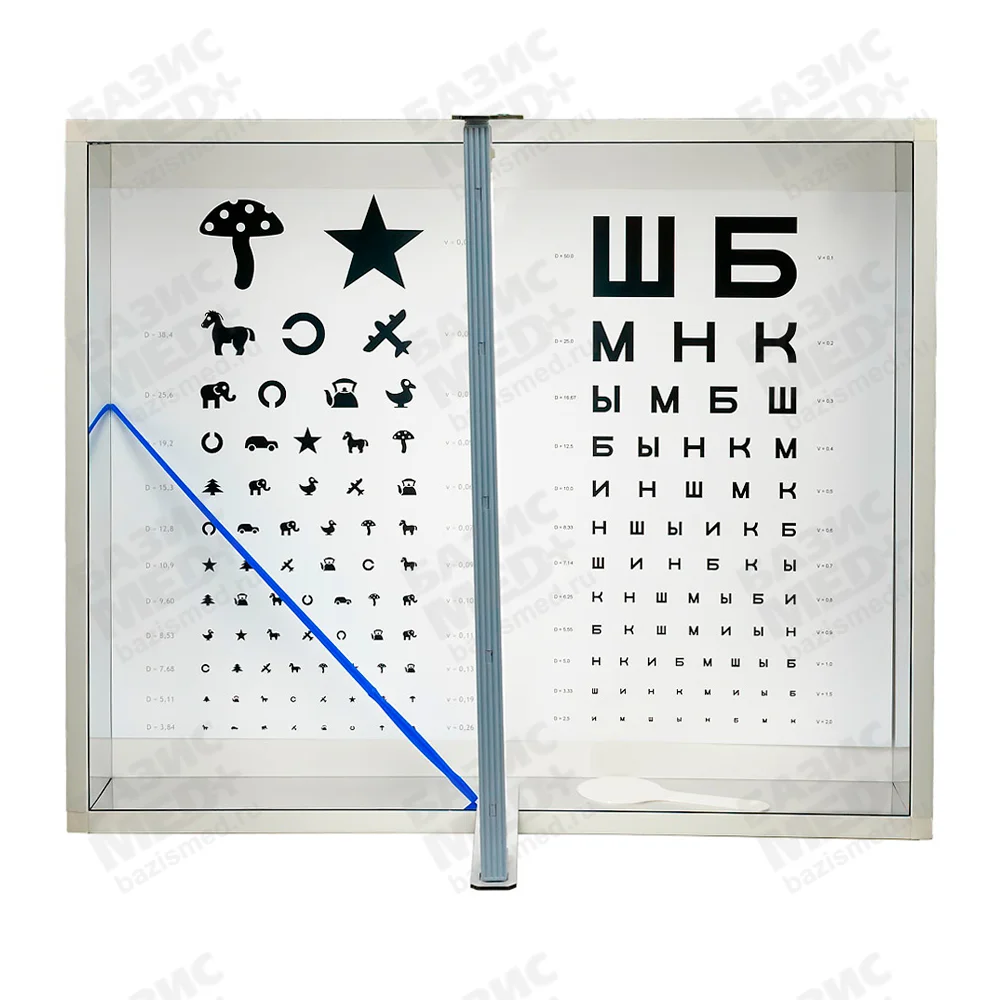 Артикул 15696