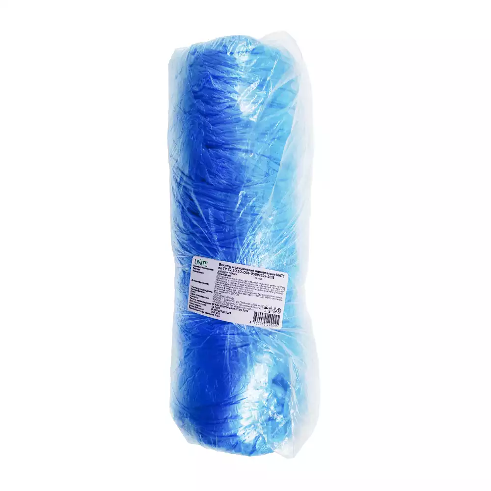 Goods image