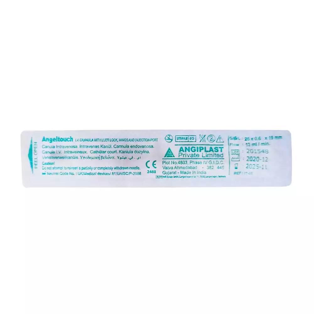 Катетер внутривенный 26G, длина 19мм, диаметр 0,6мм, цвет фиолетовый, стерильный