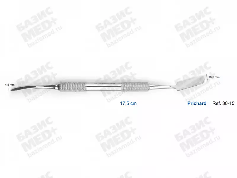 Распатор Prichard, двусторонний, длина 17,5 см, 4,5-10,5мм