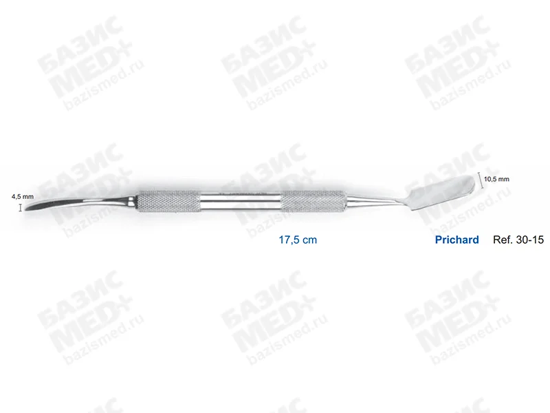 Распатор Prichard, двусторонний, длина 17,5 см, 4,5-10,5мм