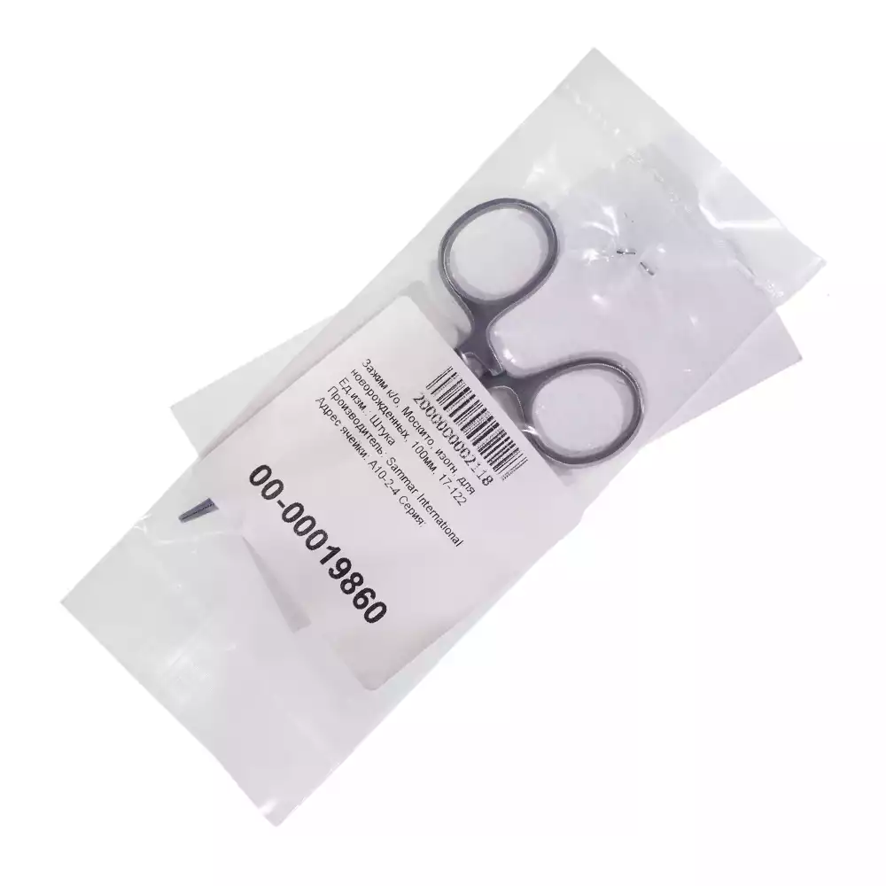 Артикул 212-1