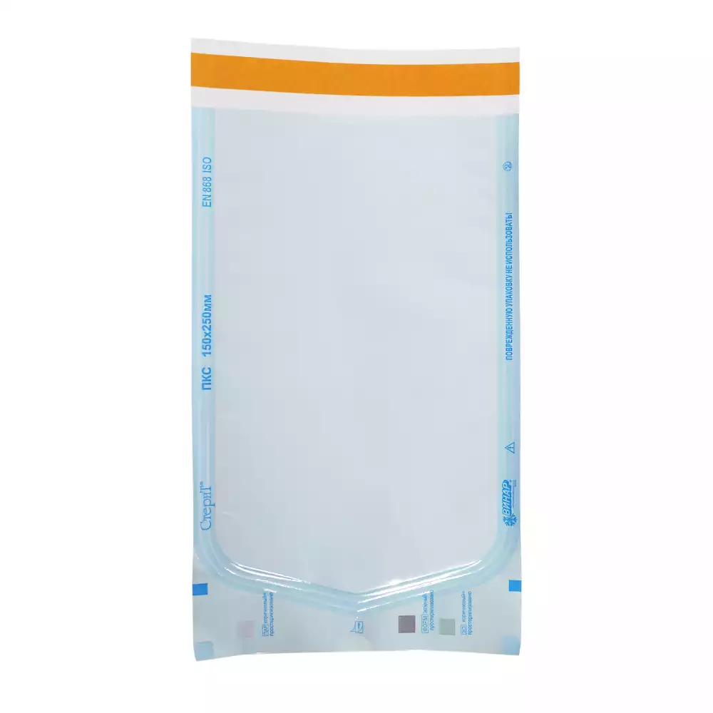 Пакет СтериТ, размер 150*250мм, комбинированный, самоклеющийся, упаковка 100шт
