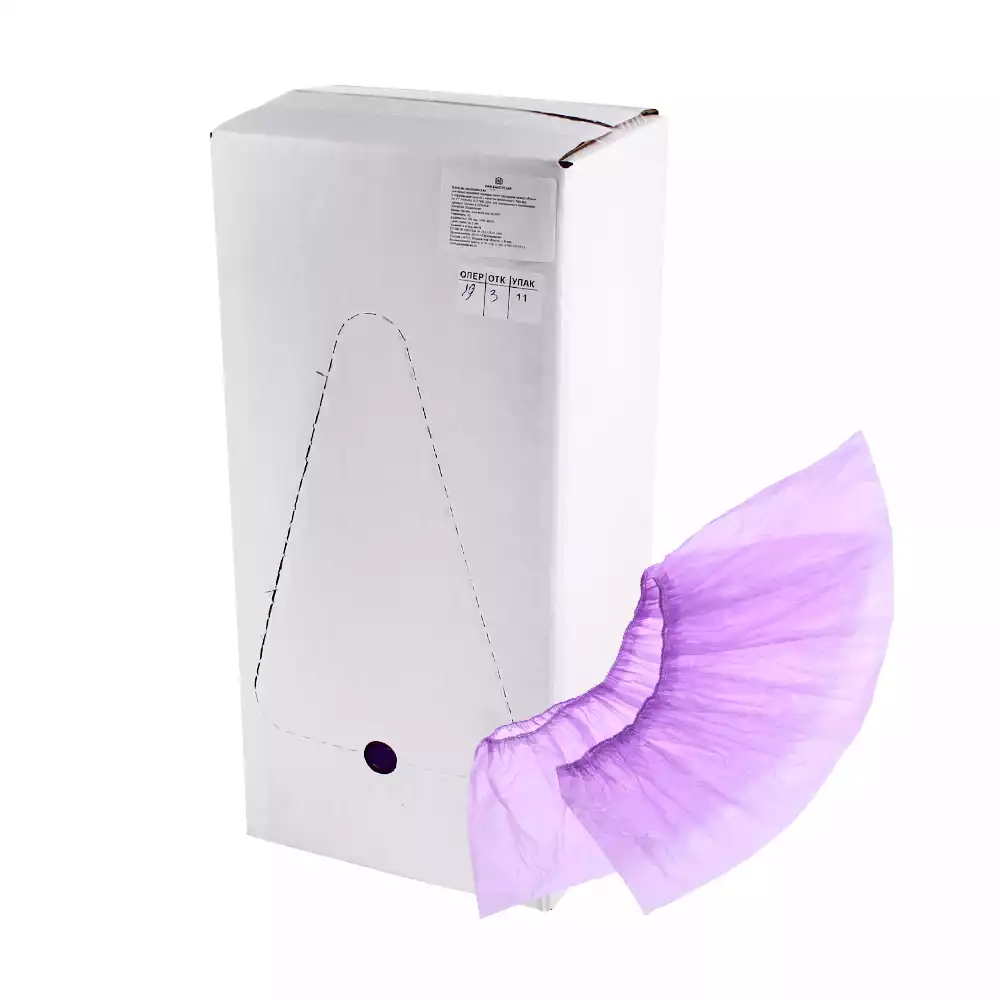 Бахилы Прочные, полиэтиленовые, гладкие, 40мкм, вес 4,0 гр/пара, размер 400*140мм, фиолетовые, ЕВРОБЛОК