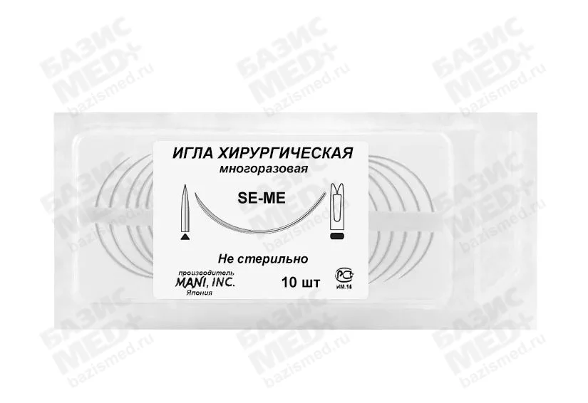 Игла хирургическая многоразовая режущая MANI SE-ME 15 3/8 (d=0,53)