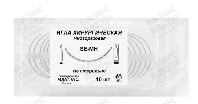 Артикул 23360