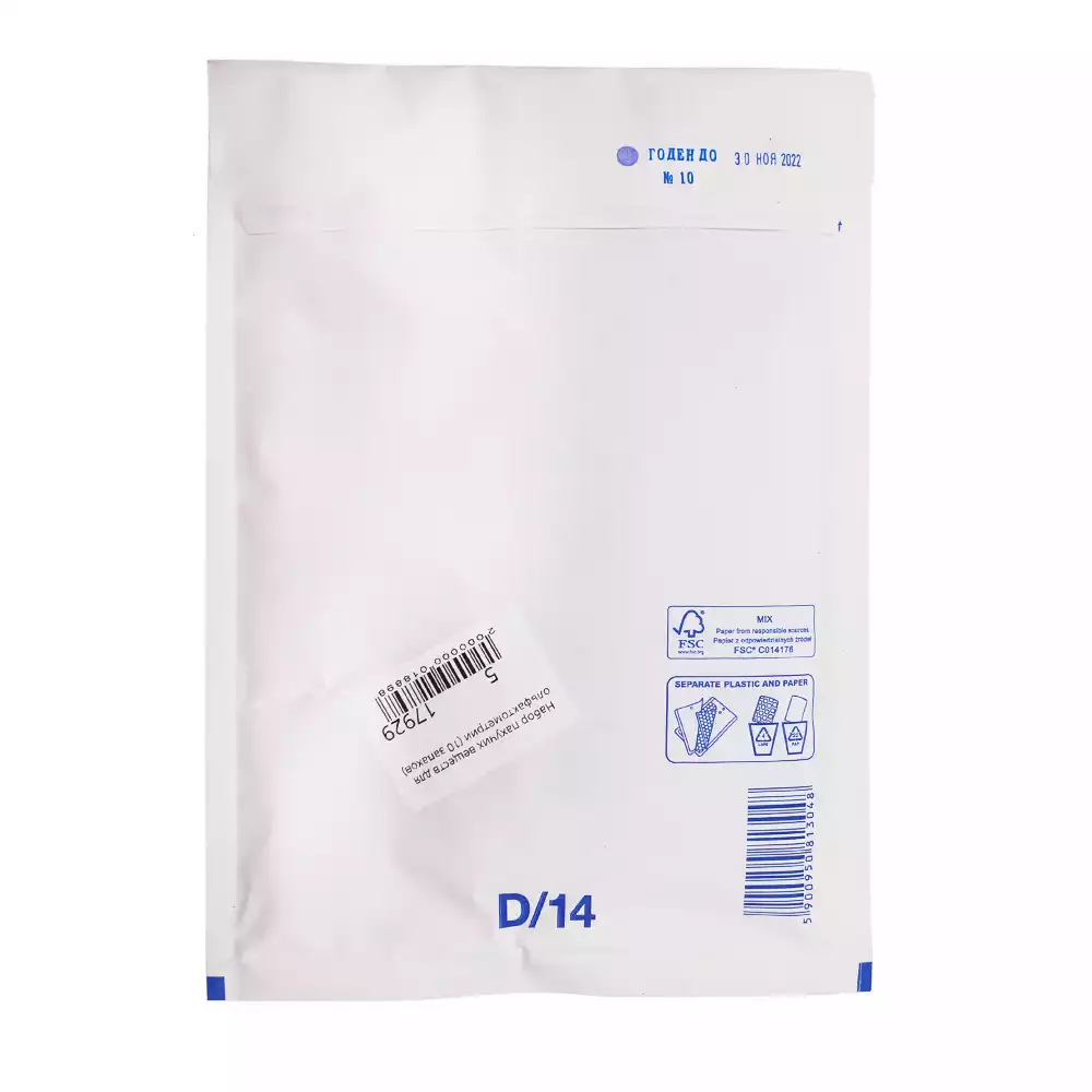 Набор пахучих веществ для ольфактометрии (Одноразовый) 10 запахов