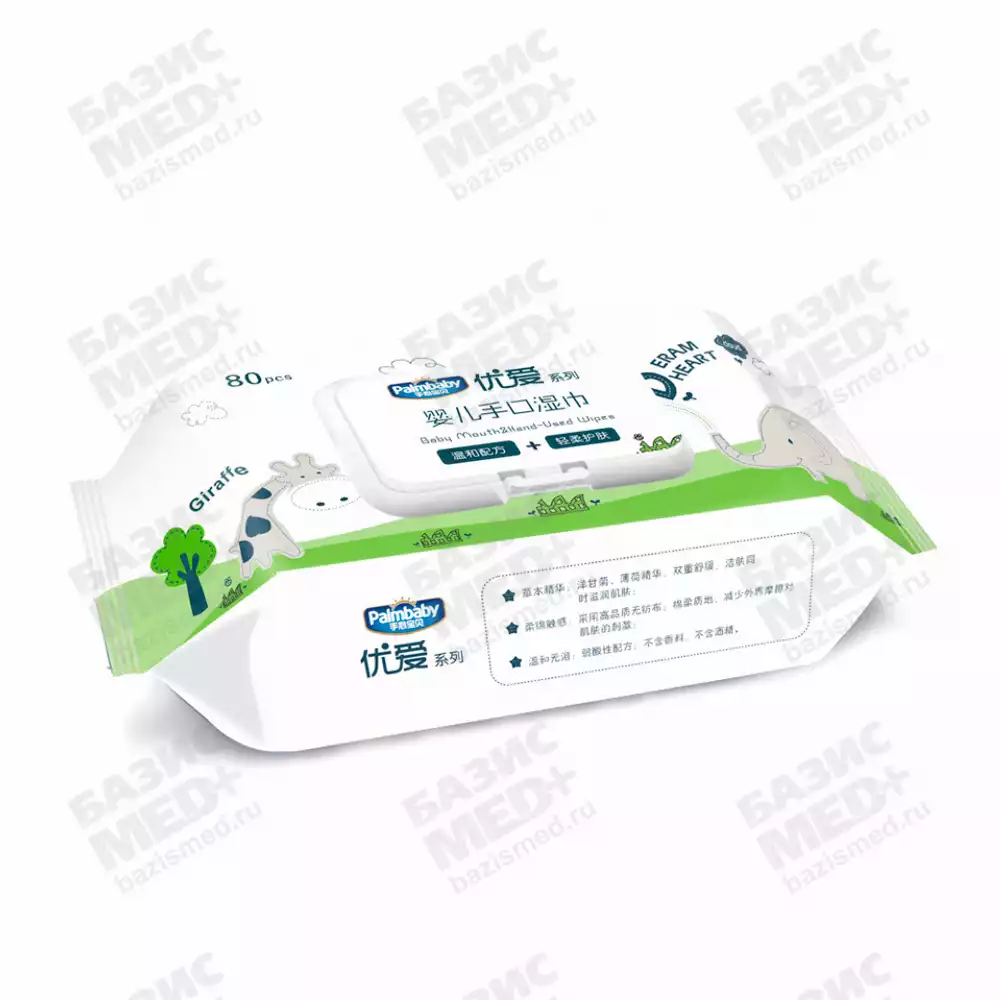 Салфетки влажные "PalmBaby" B1280, гигиенические, нейтральный аромат, упаковка 80шт