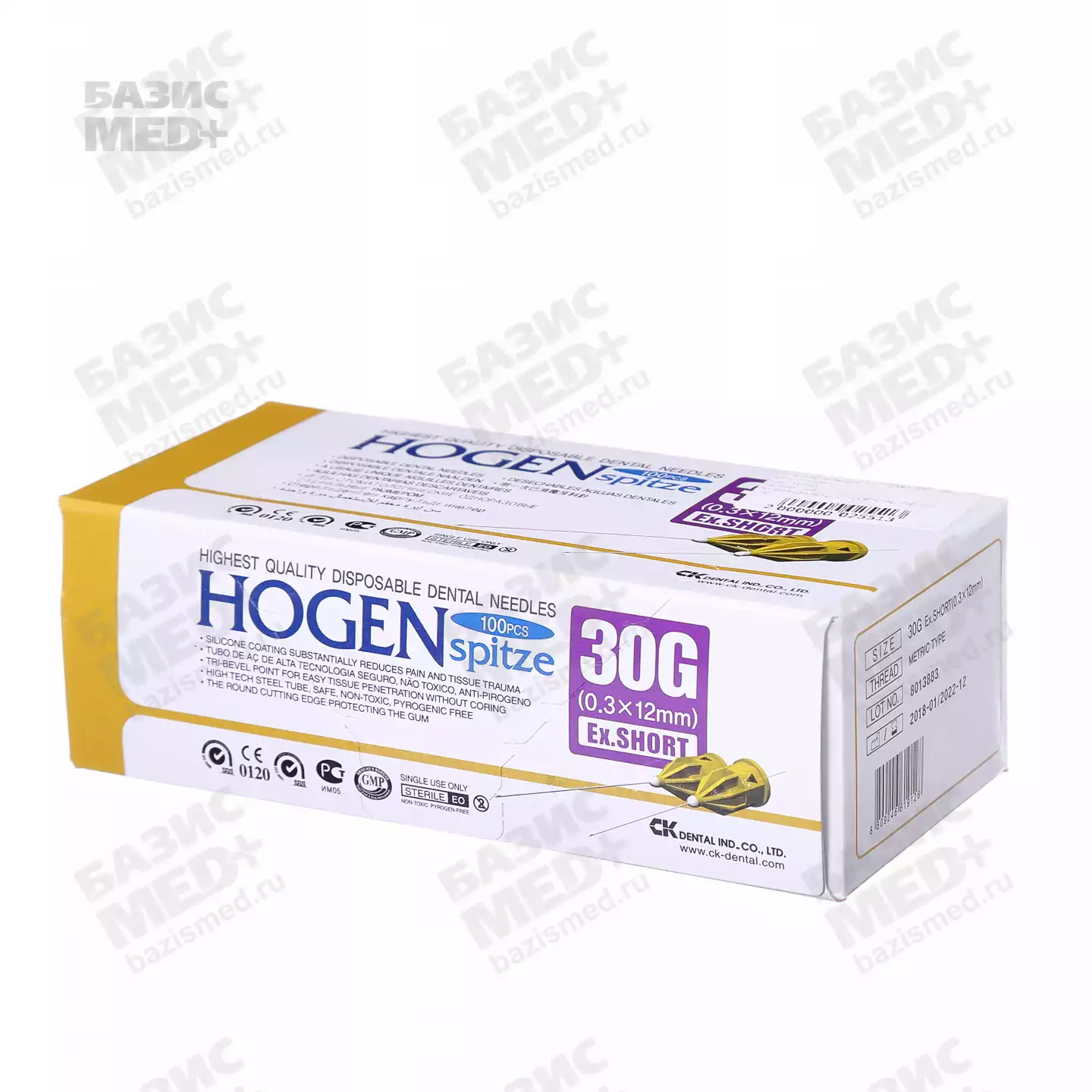 Игла карпульная Hogen, размер 30G (0,3*12мм), упаковка 100шт