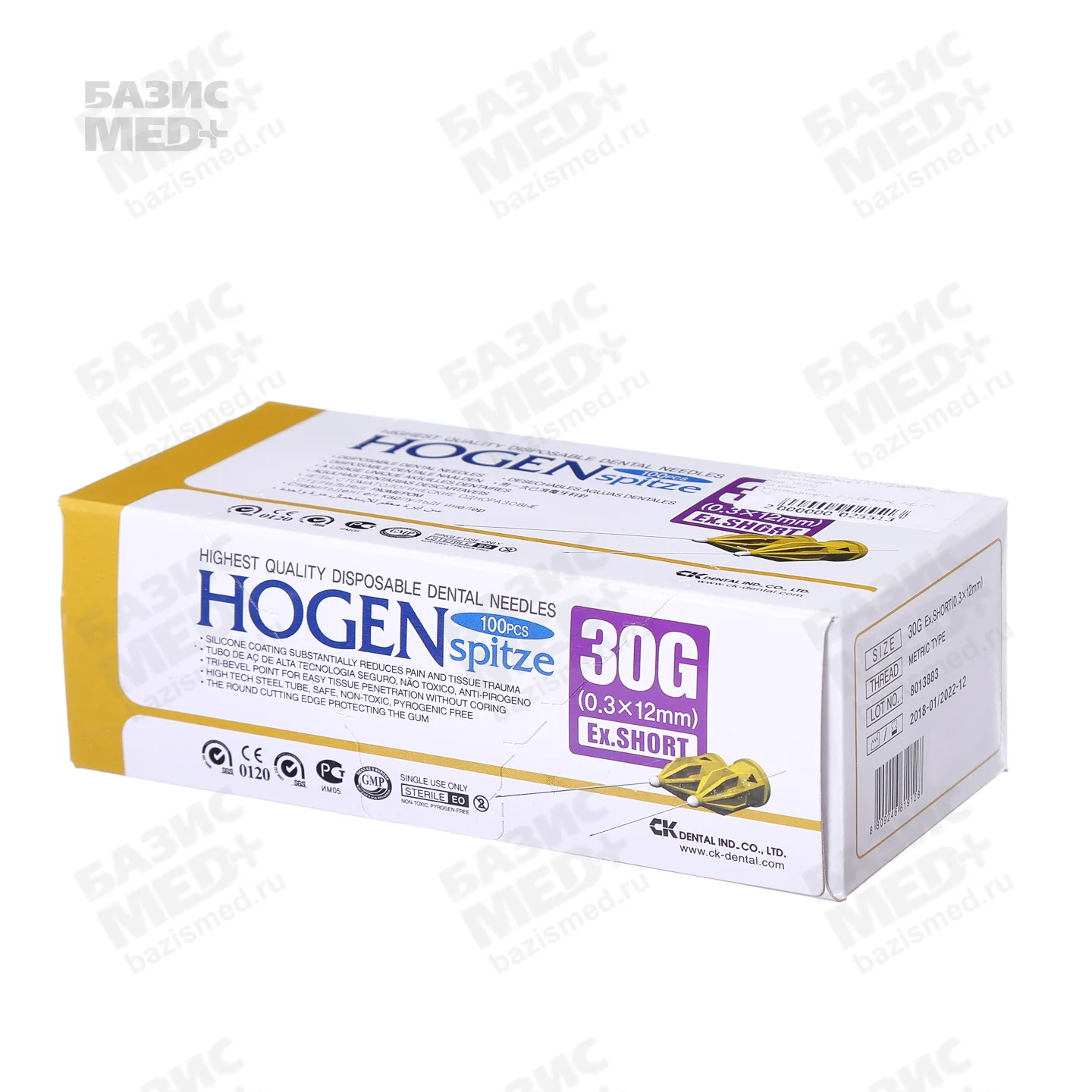 Игла карпульная Hogen, размер 30G (0,3*12мм), упаковка 100шт