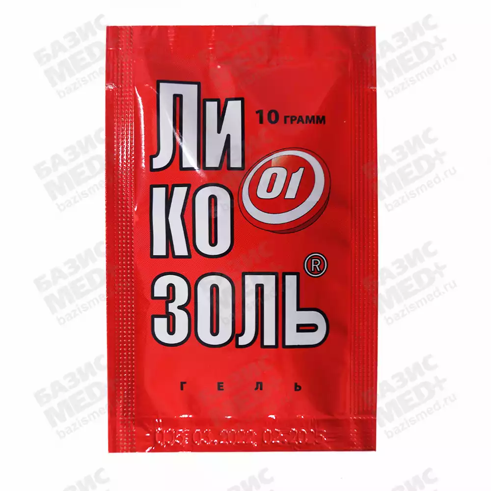 Гель "ЛИКОЗОЛЬ-гель", пакет 10,0гр, средство перевязочное гидрогелевое противоожоговое обезболивающее стерильное