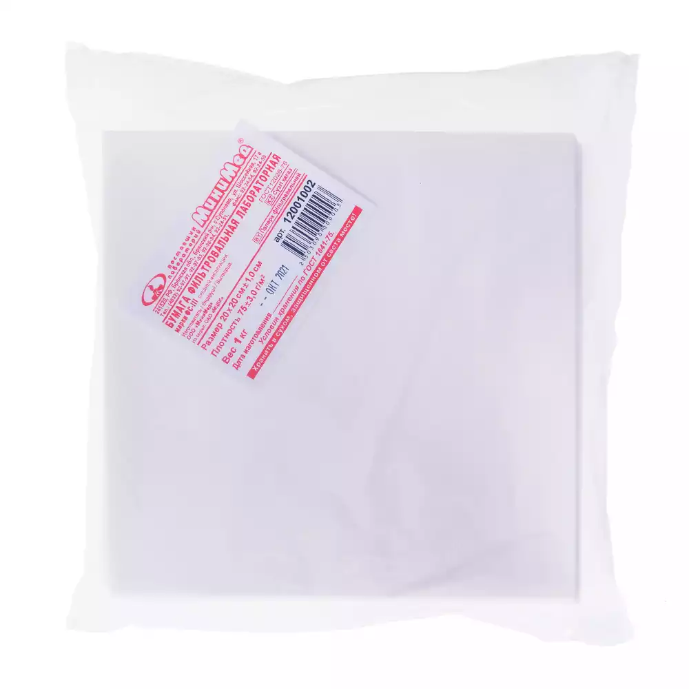 Бумага фильтровальная размер 20*20см, вес 1кг