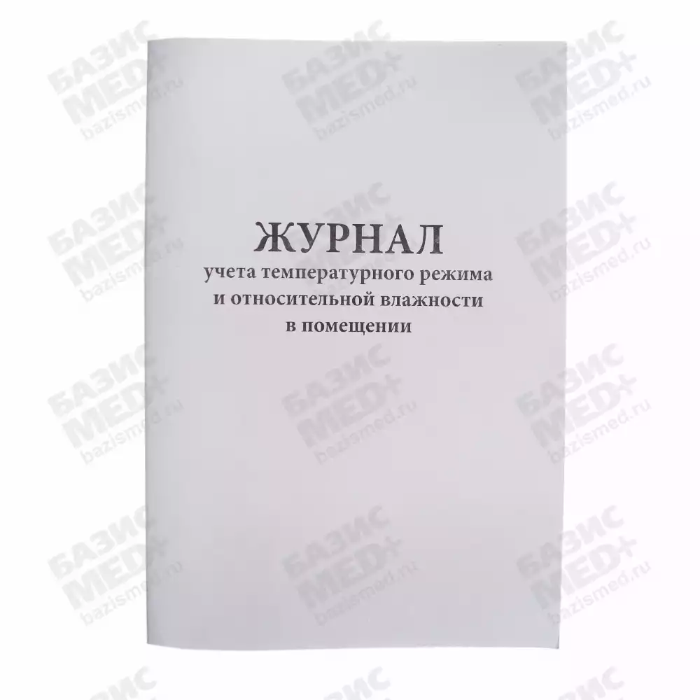 Артикул 2583