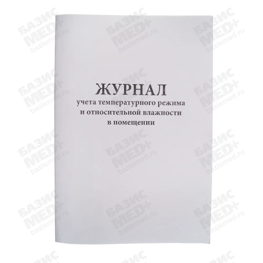 Артикул 2583