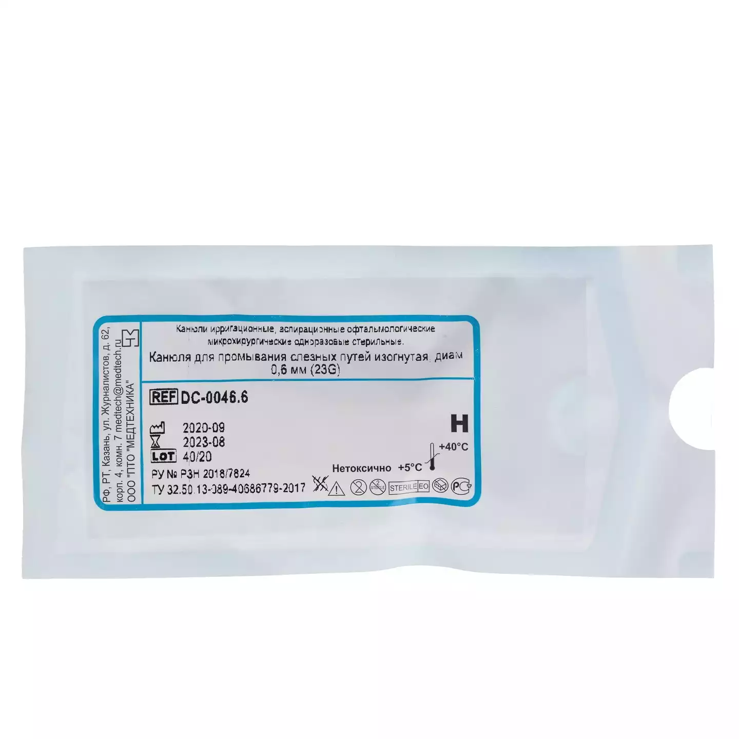 Канюля (игла) для гидродиссекции слезных путей изогнутая 23G, диаметр 0,6мм, длина 38мм, адаптер Луер