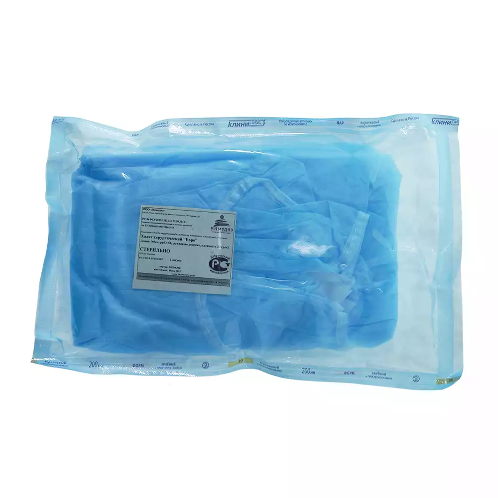 Халат хирургический ЕВРО, длина 140см, материал СМС 20г/м2, размер 52-54, рукав на резинке, стерильный