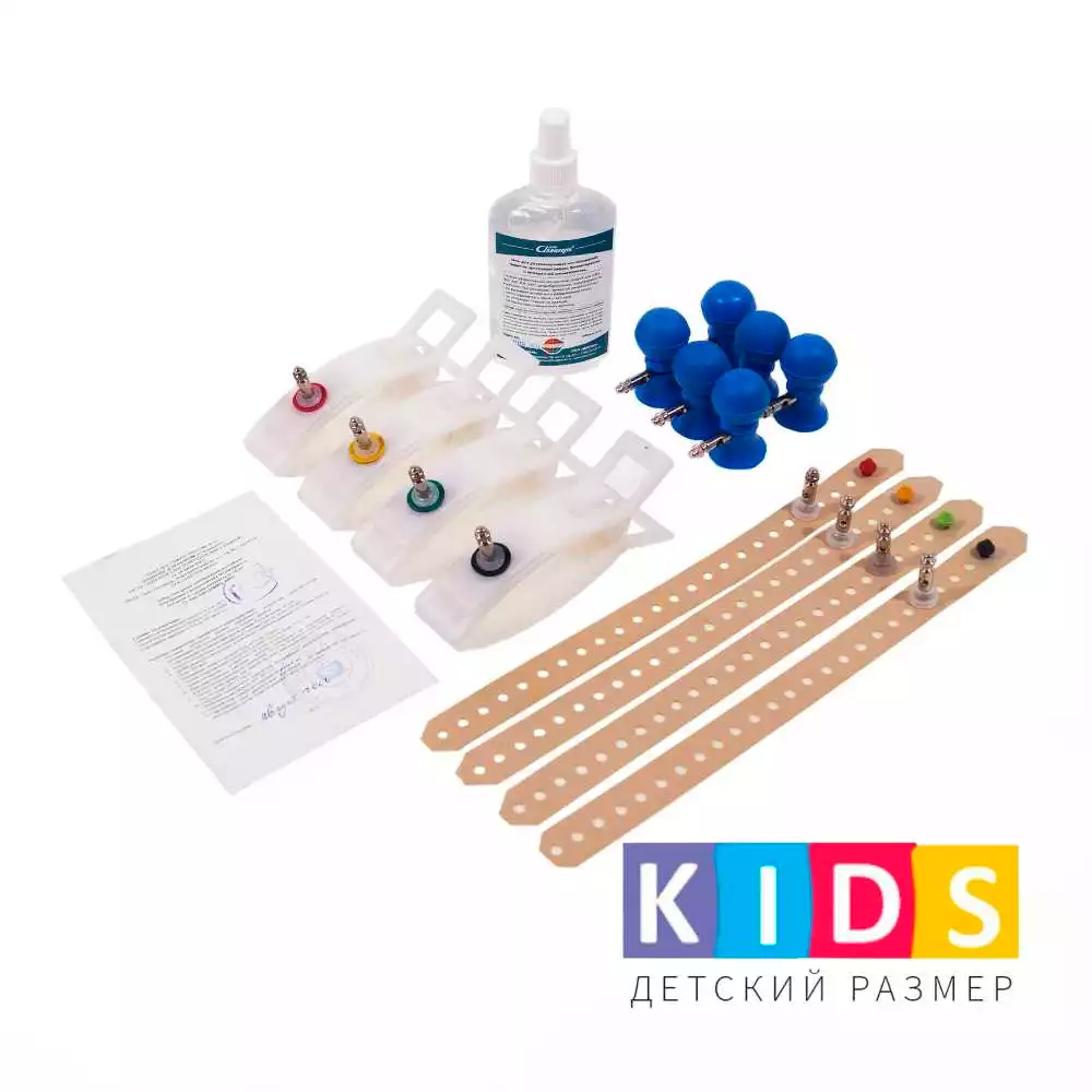 Артикул 27175