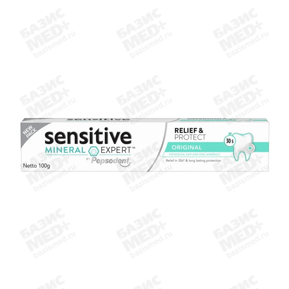 Паста зубная SENSITIVE MINERAL EXPERT Классическая, 100гр