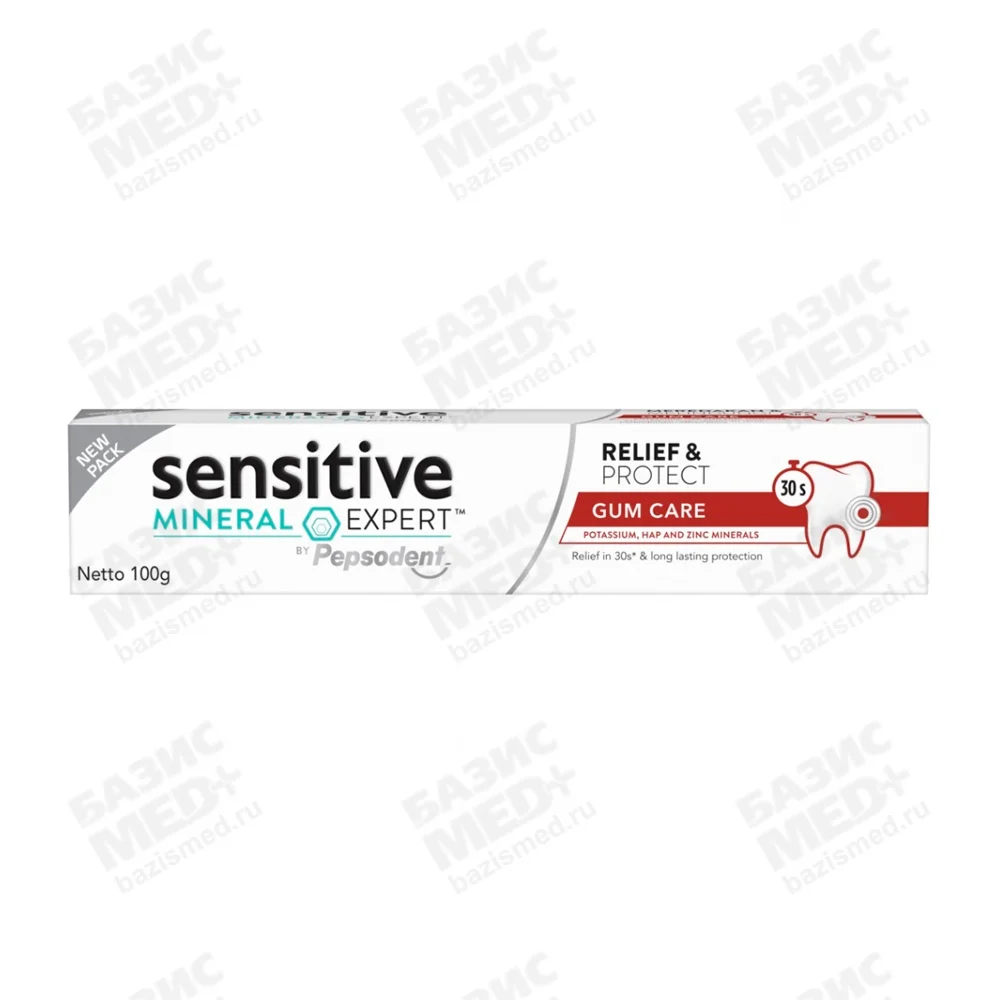 Паста зубная SENSITIVE MINERAL EXPERT Уход за деснами, 100гр