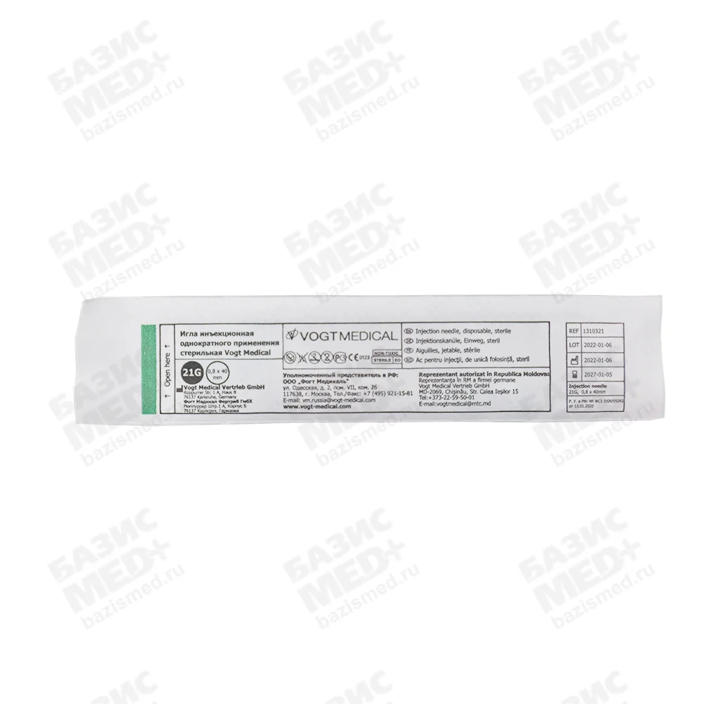 Артикул 28307-3