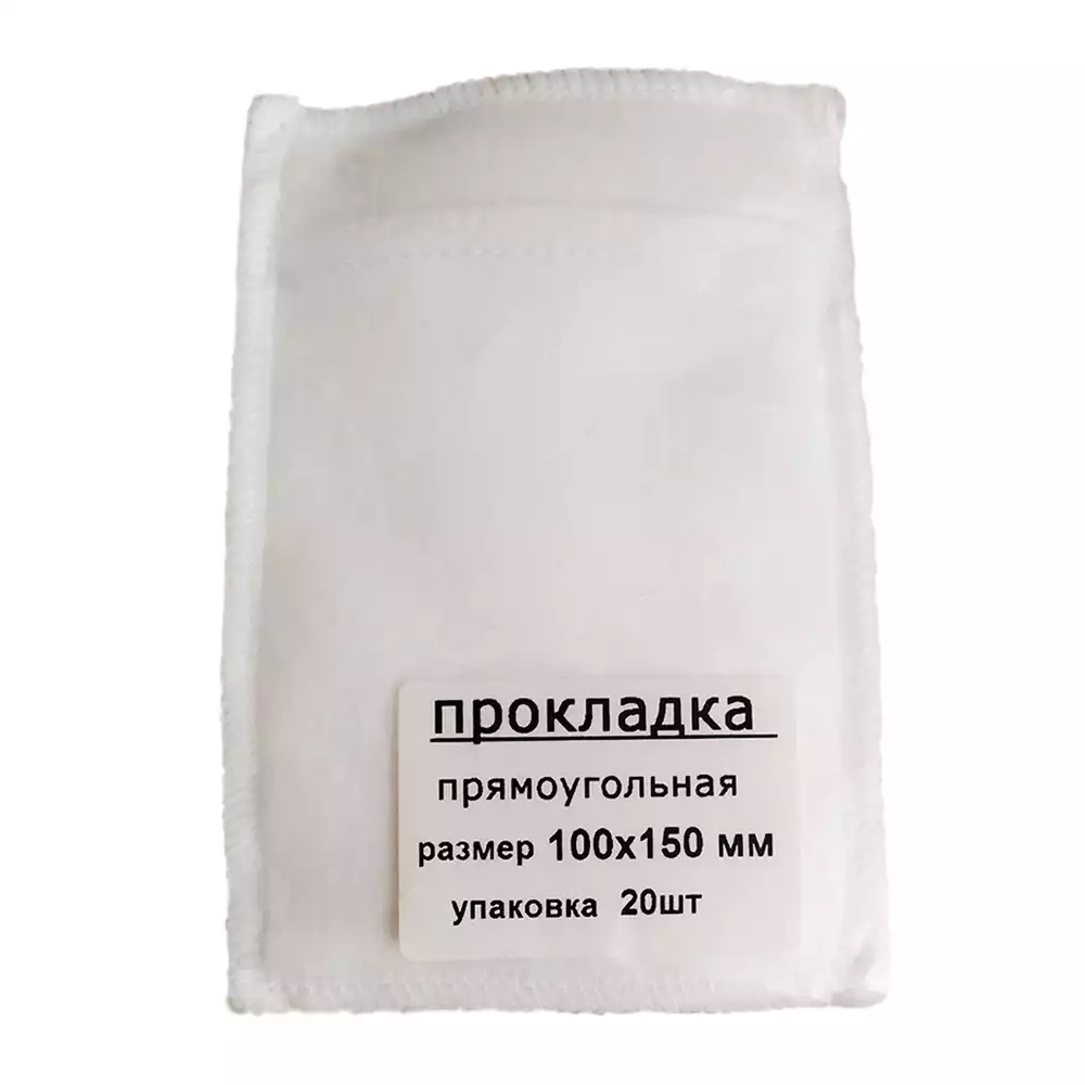 Артикул 2840