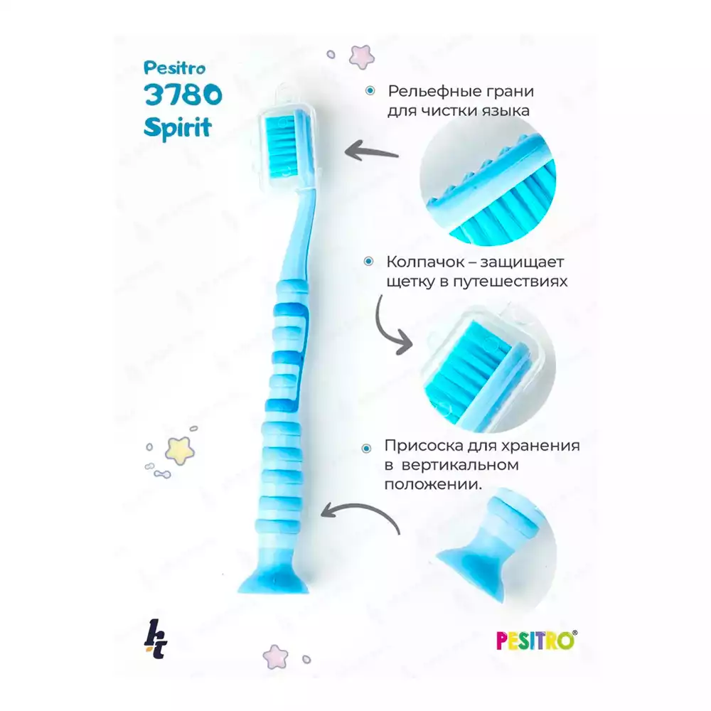 Щетка зубная PESITRO UltraClean Spirit Ultra soft 3780, с полипропиленовой ручкой, для детей 6-9 лет