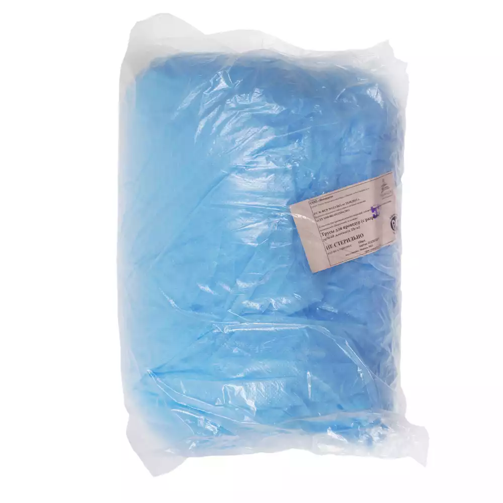 Трусы (шорты) с разрезом, длина 38м, размер 56-60, материал СМС 25г/м2, нестерильные