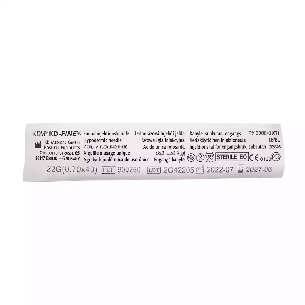 Игла инъекционная стерильная 22G (0,7*40мм) KD-Fine, подходит для соединений Luer Slip/Luer Lock, черная