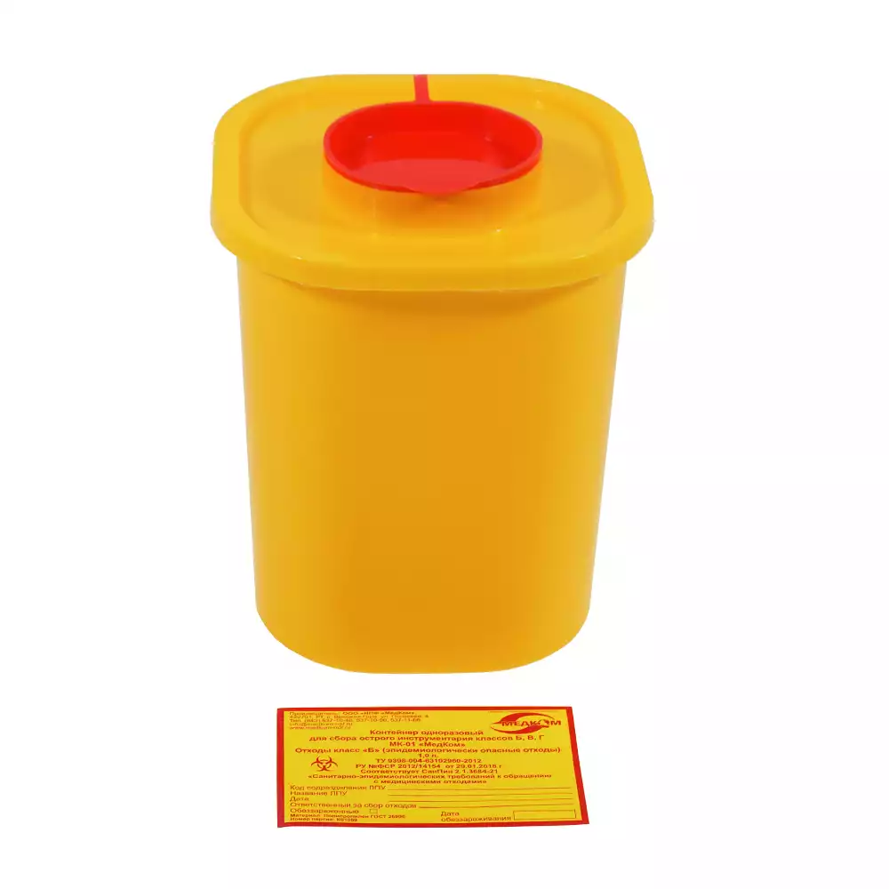 Артикул 32737