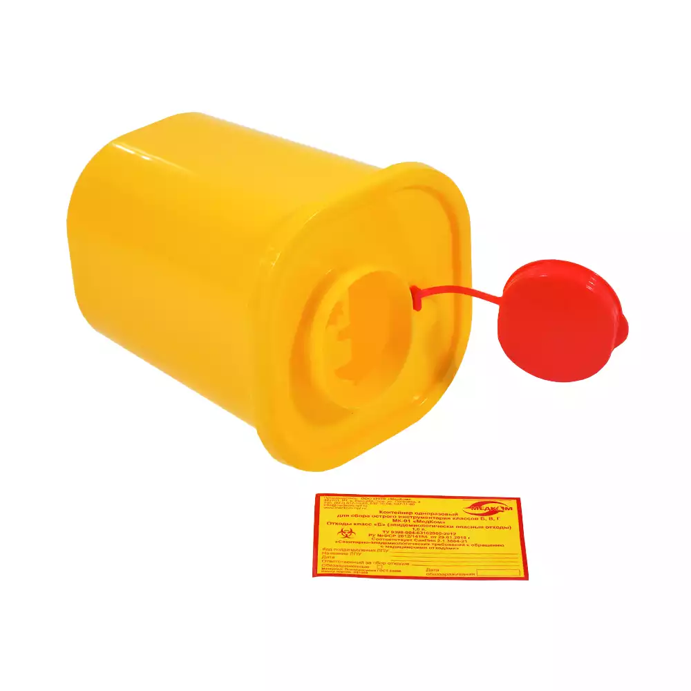 Код Товара 26557-1