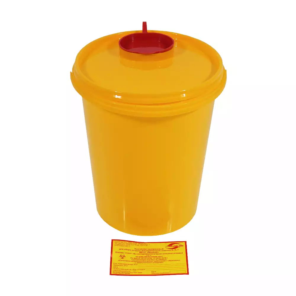 Код Товара 26560
