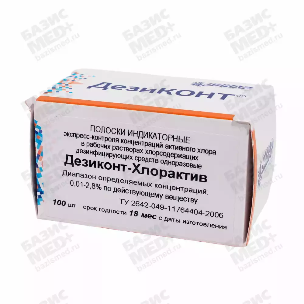 Артикул 33343-1