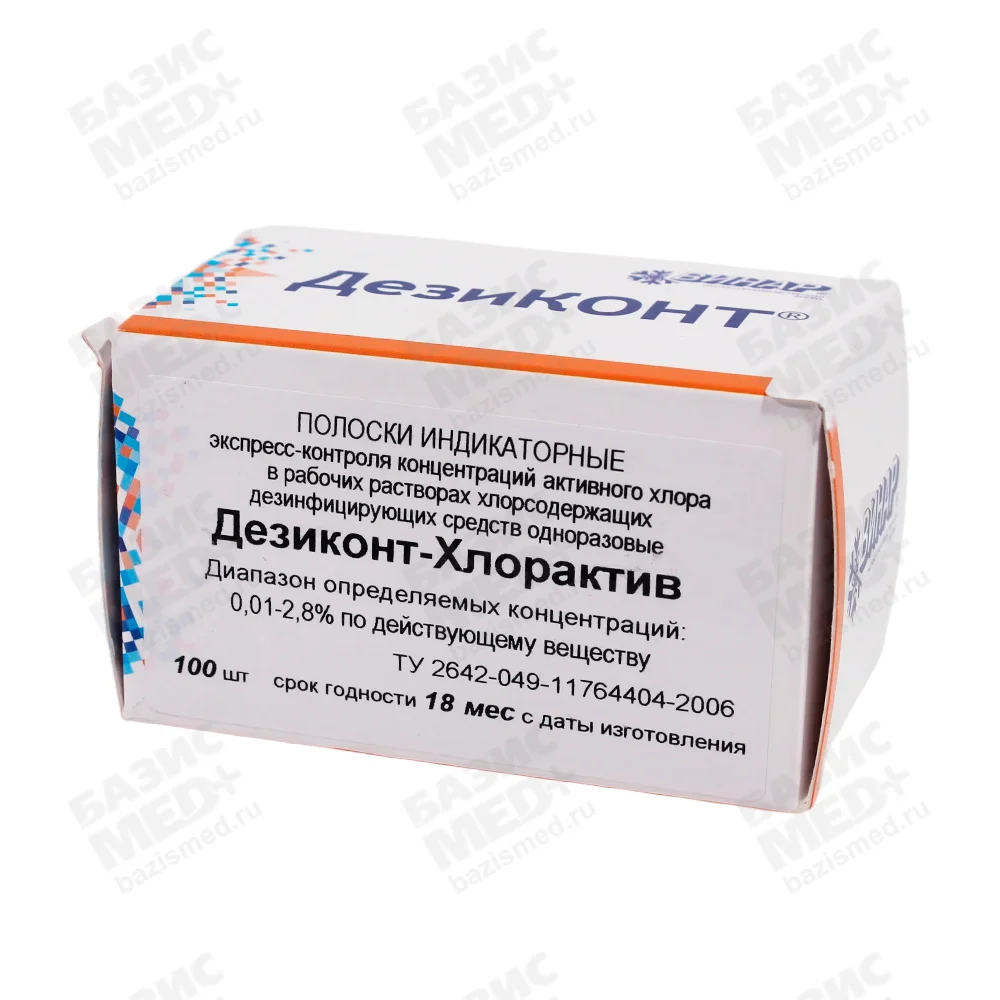 Артикул 33343-1