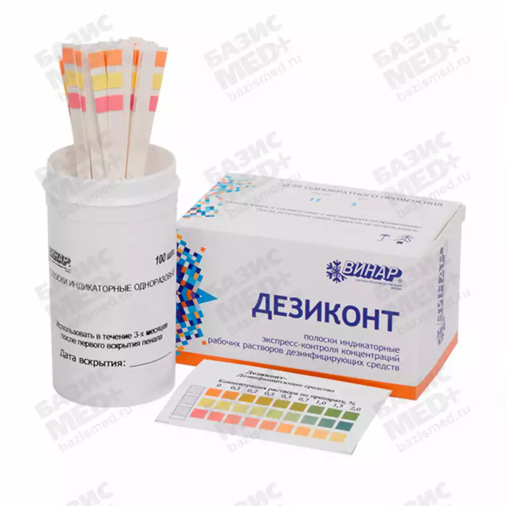Артикул 33344-1