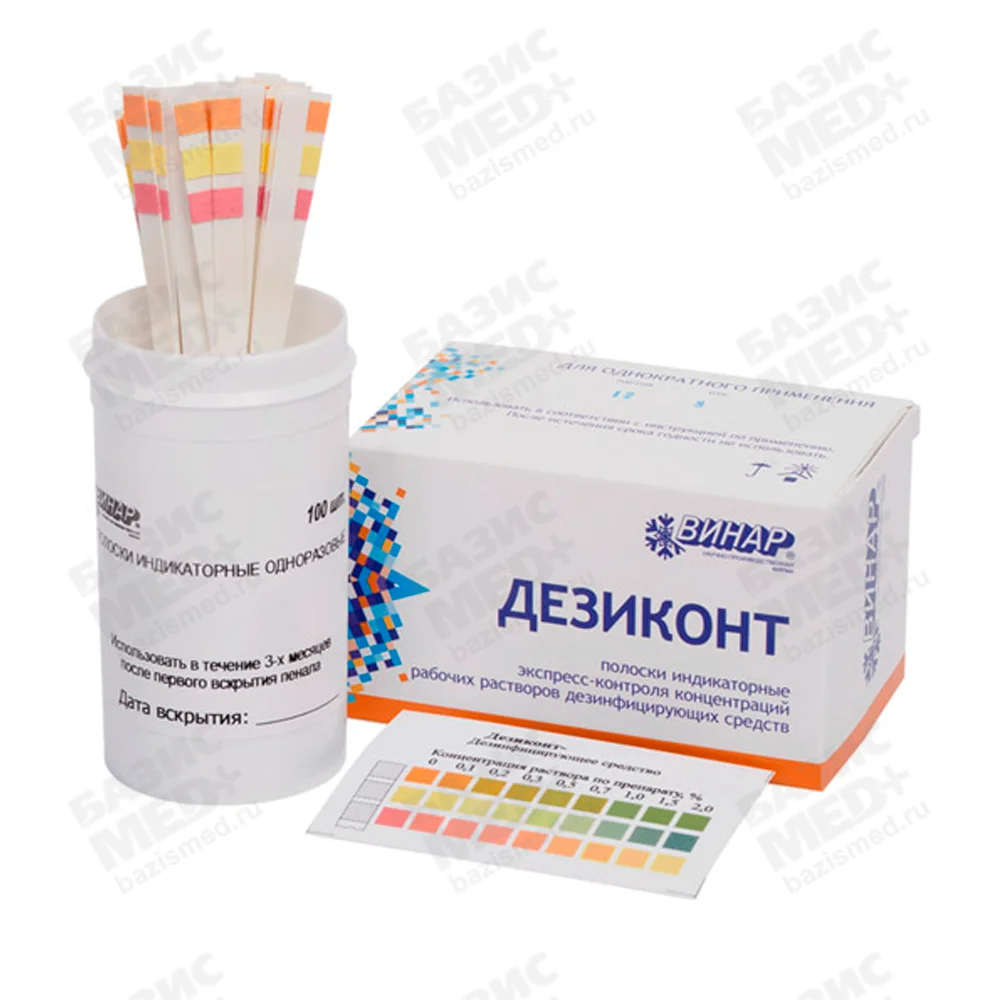 Артикул 33344-1