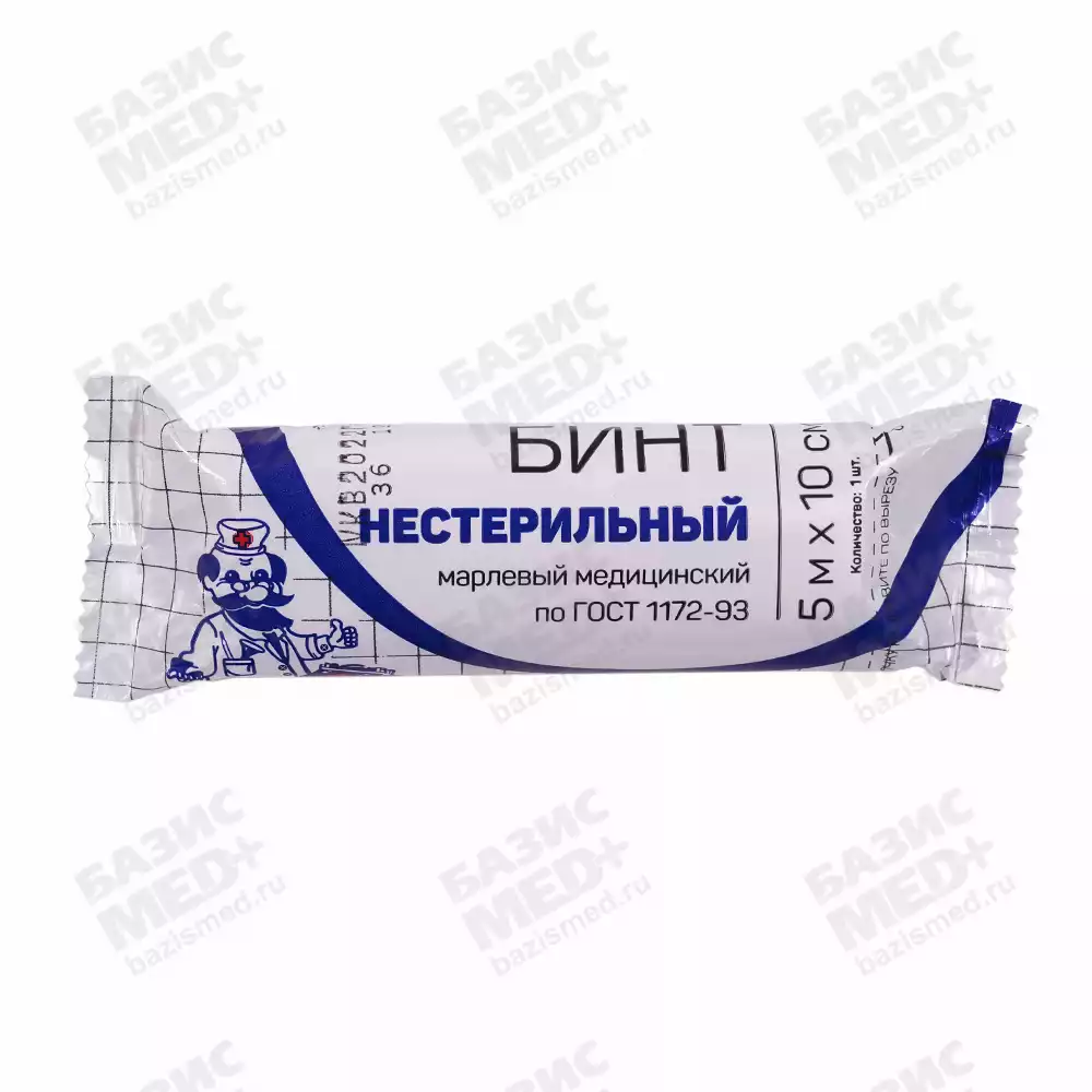 Бинт марлевый, размер 5*10см, плотность 36г/м2, нестерильный