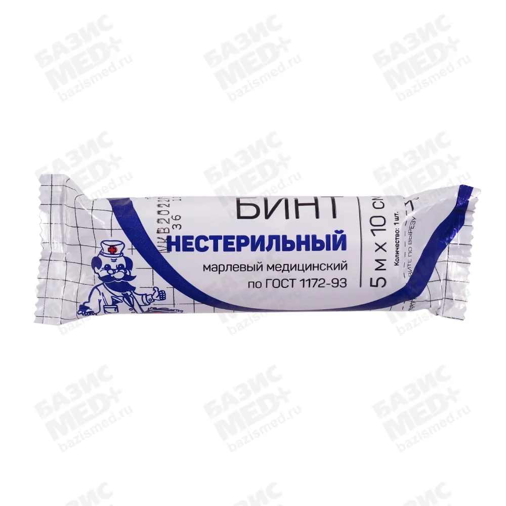 Бинт марлевый, размер 5*10см, плотность 36г/м2, нестерильный