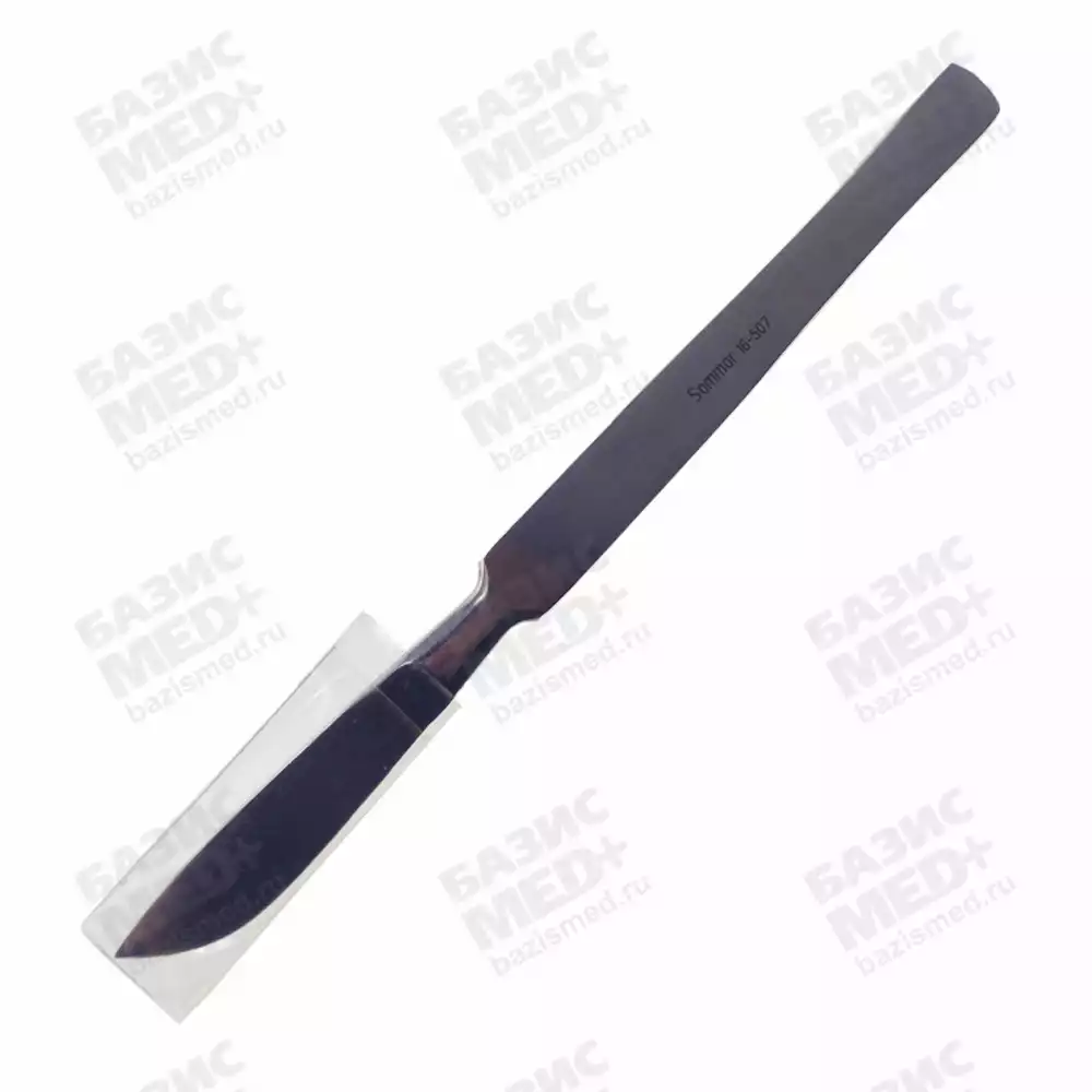 Скальпель 16-507 Surgical брюшистый большой, длина 160мм (аналог Сб-5)