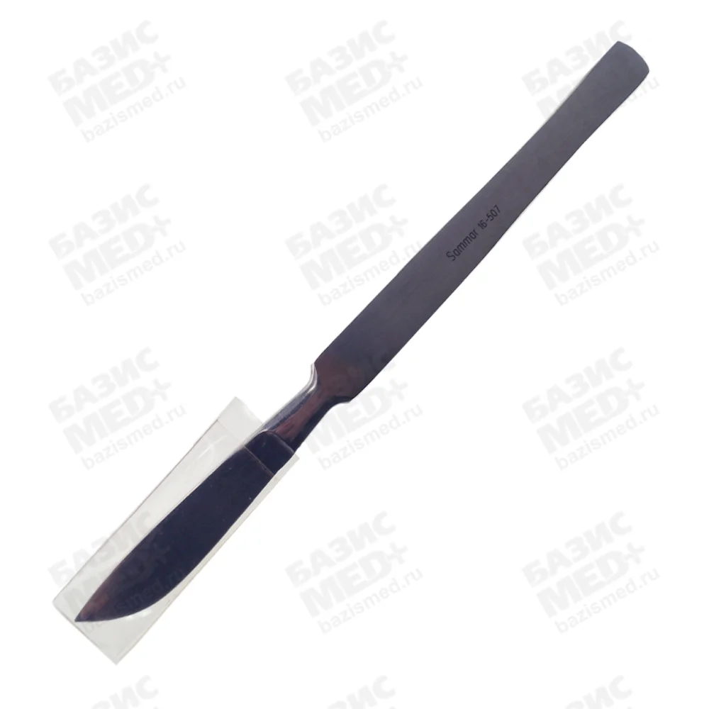 Скальпель 16-507 Surgical брюшистый большой, длина 160мм (аналог Сб-5)