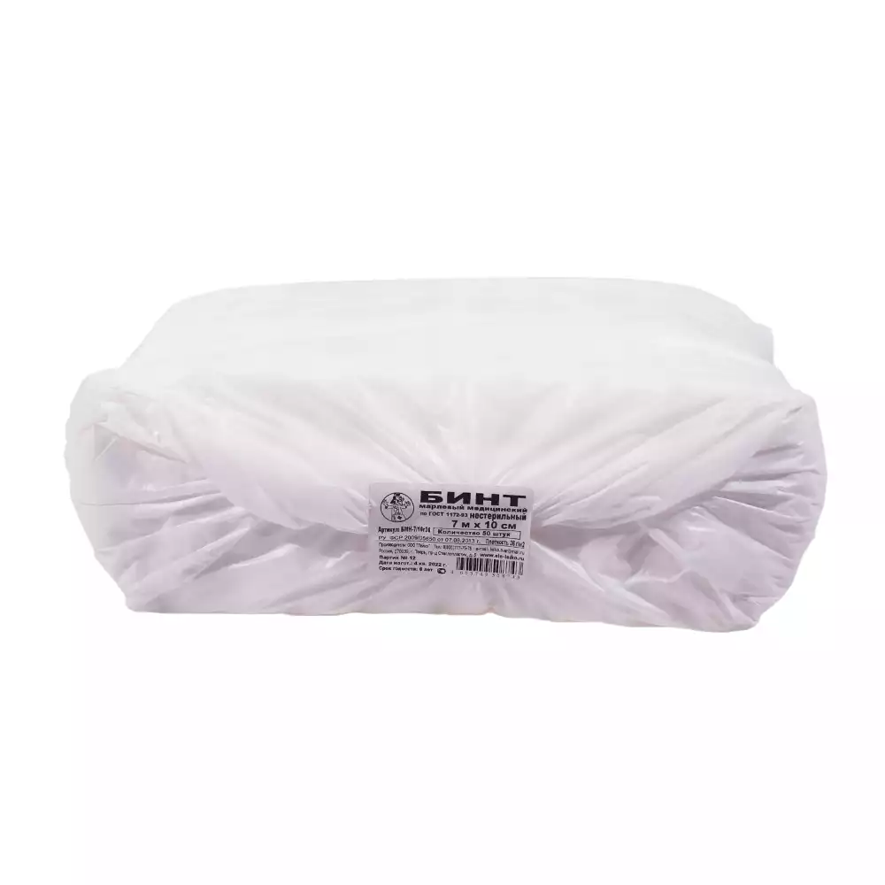 Артикул 34146