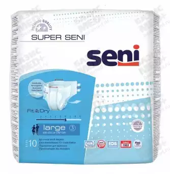 Подгузники для взрослых Super Seni Large, размер L(3), обхват талии 100-150см, упаковка 10шт