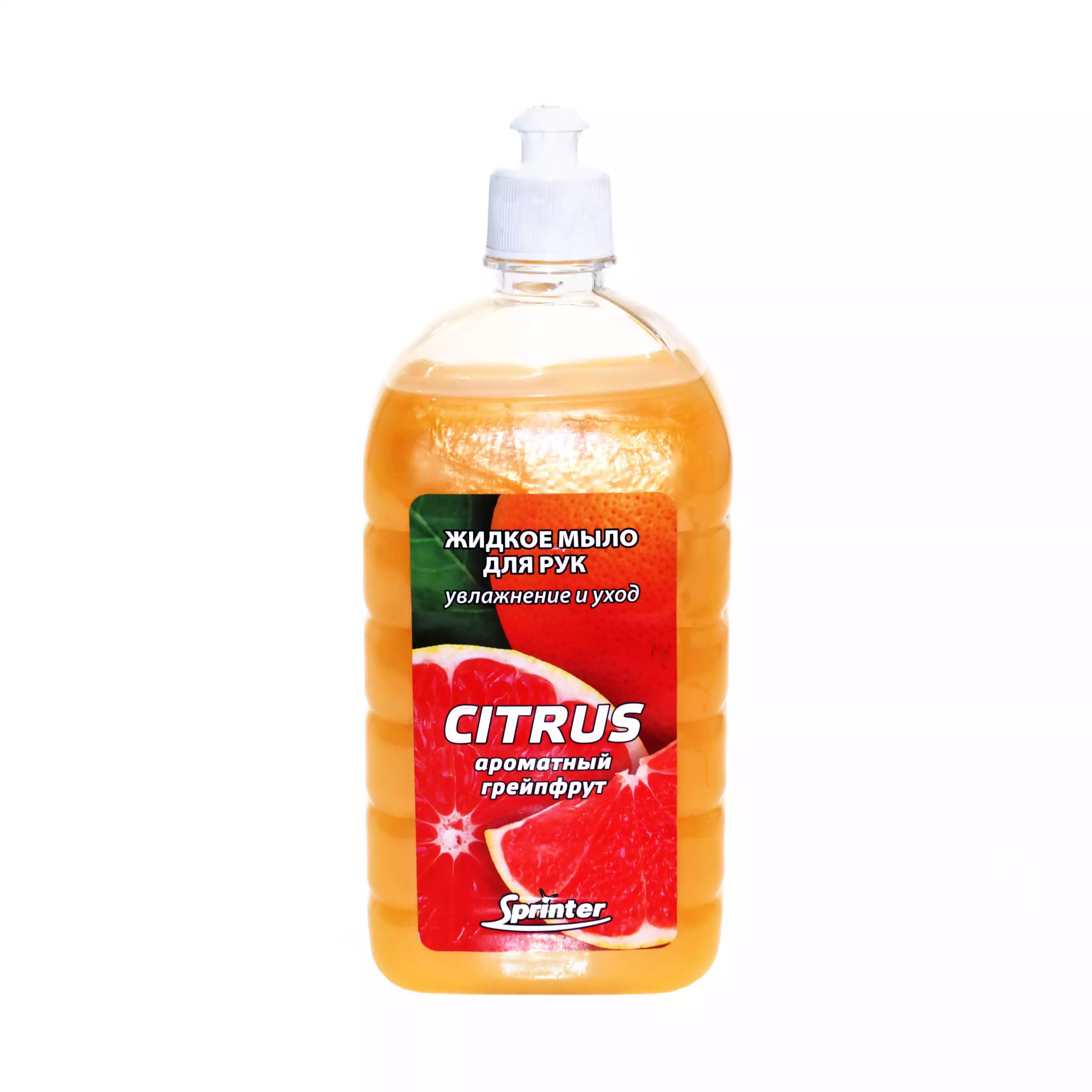 Мыло жидкое Спринтер CITRUS, объем 1,0л, с антибактериальным эффектом, крышка